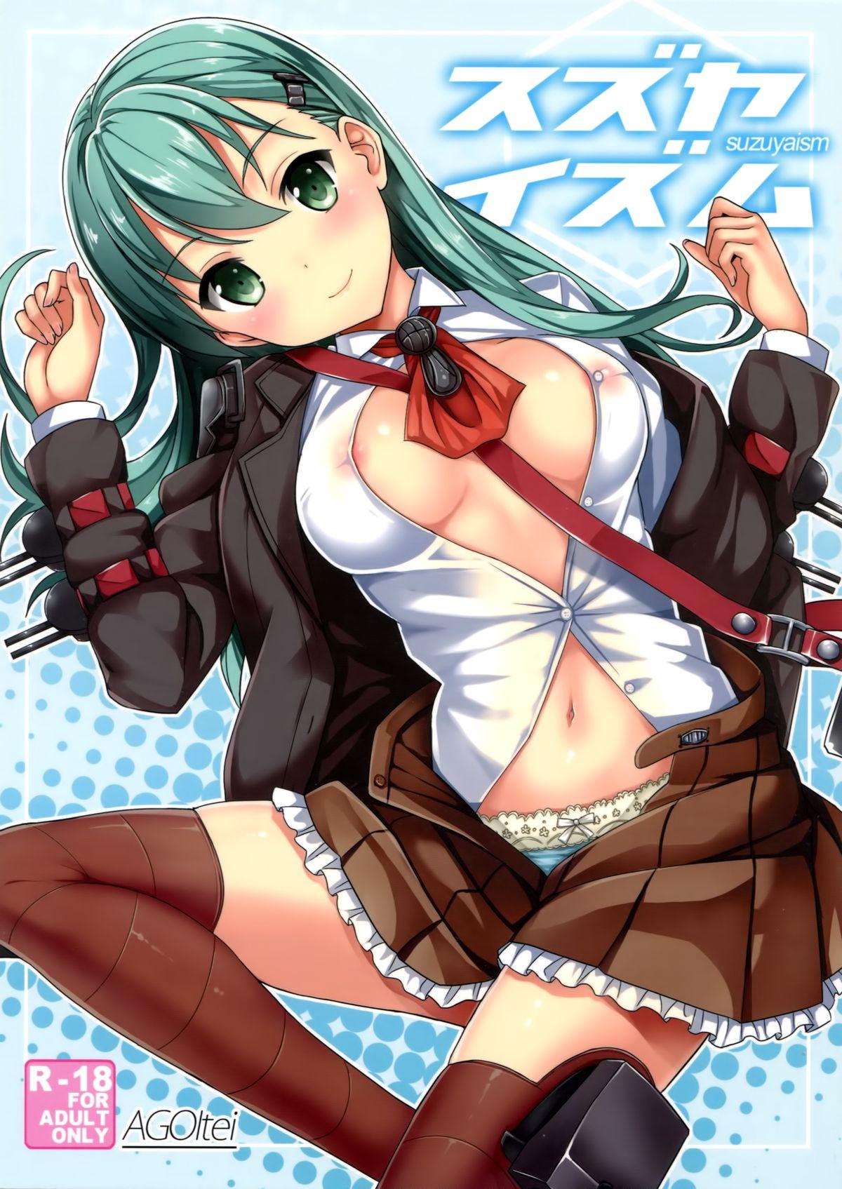 Bisexual Suzuyaism - Kantai collection Step Fantasy - Picture 1