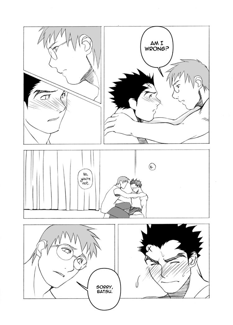 Milk Kyoubatsu – Common Distraction - Rival schools Gay Fucking - Page 9