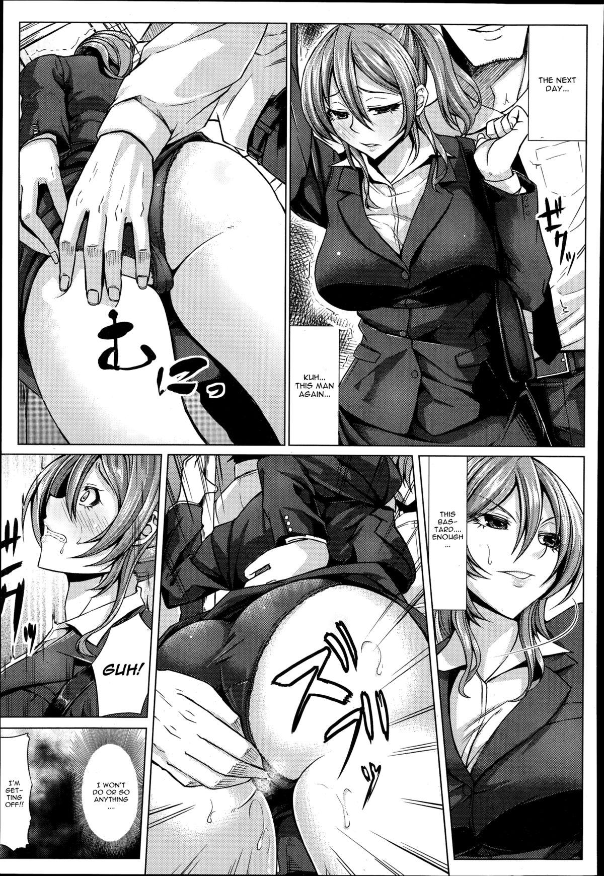 Spreadeagle Nikuyoku Chikan Sharyou Amateur Sex - Page 3