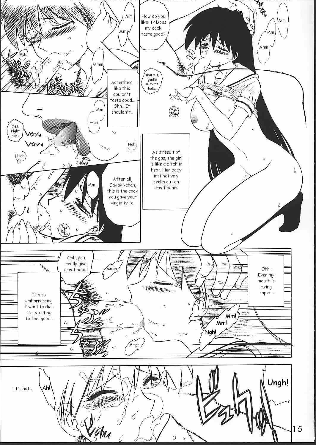 Hardcore Spice Girl - Azumanga daioh Peituda - Page 14