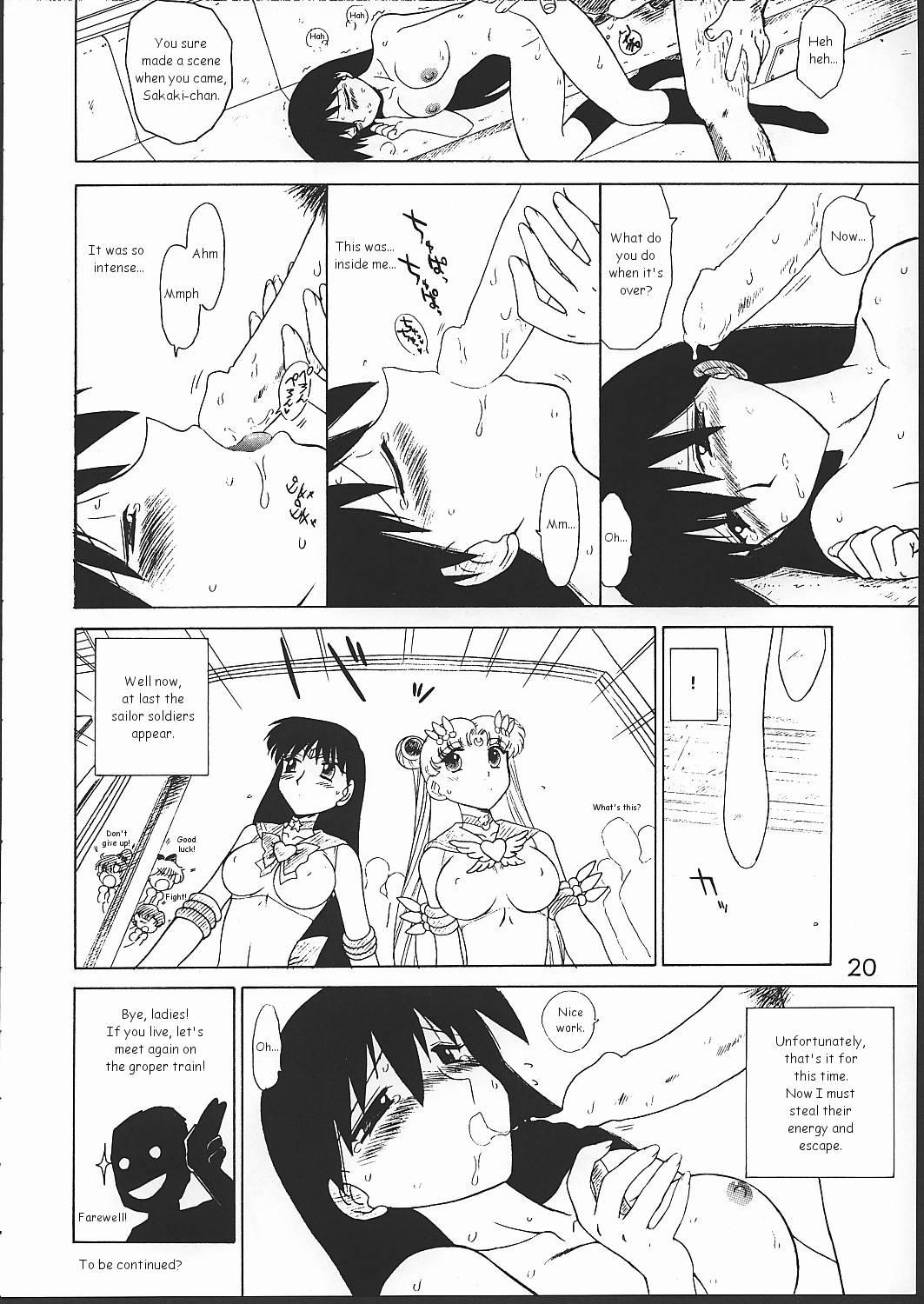 Hardcore Spice Girl - Azumanga daioh Peituda - Page 19