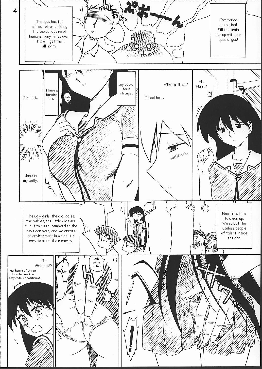 Perfect Ass Spice Girl - Azumanga daioh Bukkake Boys - Page 3
