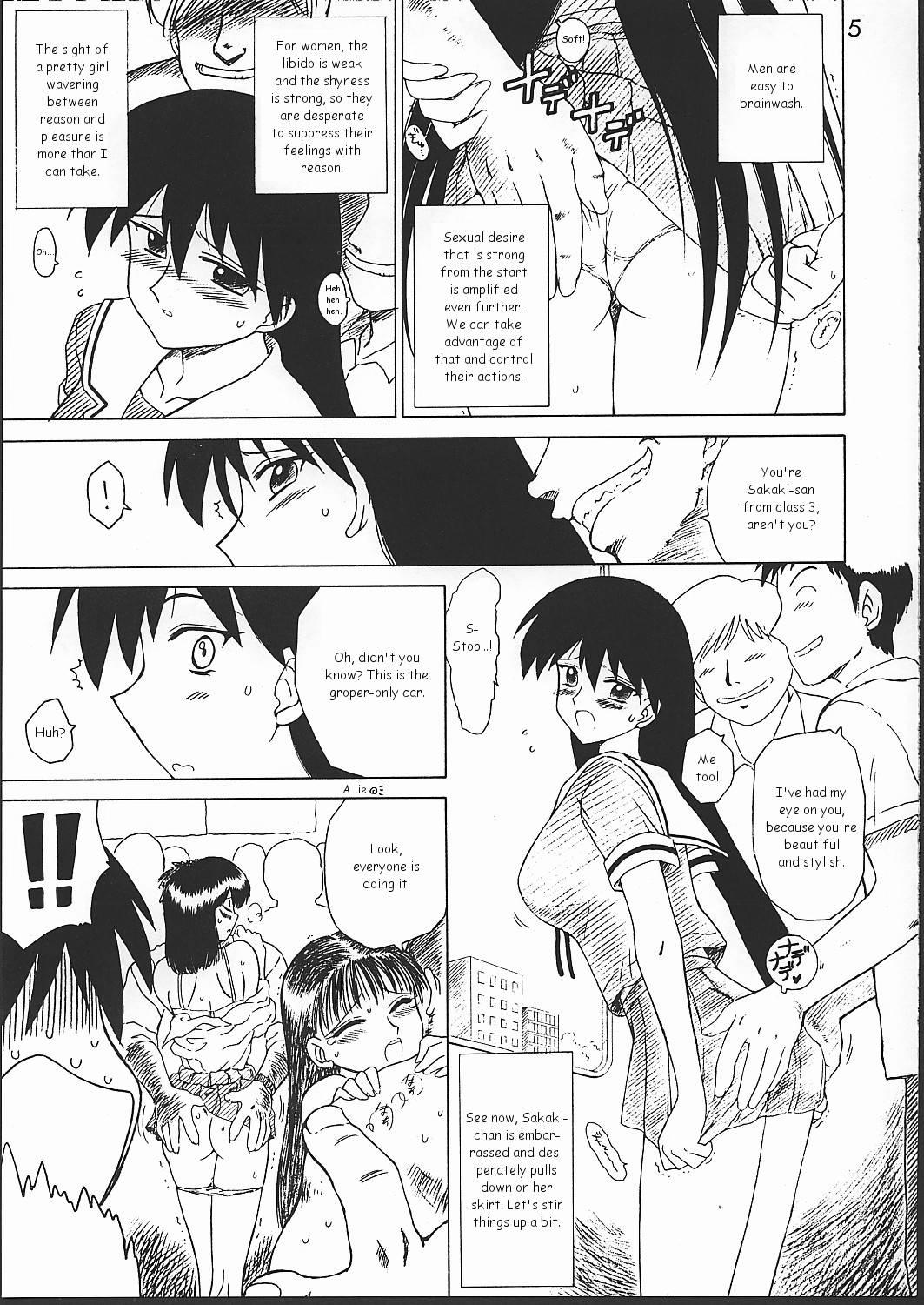 Tight Pussy Spice Girl - Azumanga daioh Anal - Page 4