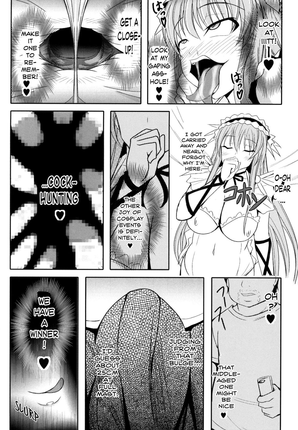 Gape Semen Gum-nashi Chitsudaku de - Saki Sexy Whores - Page 6