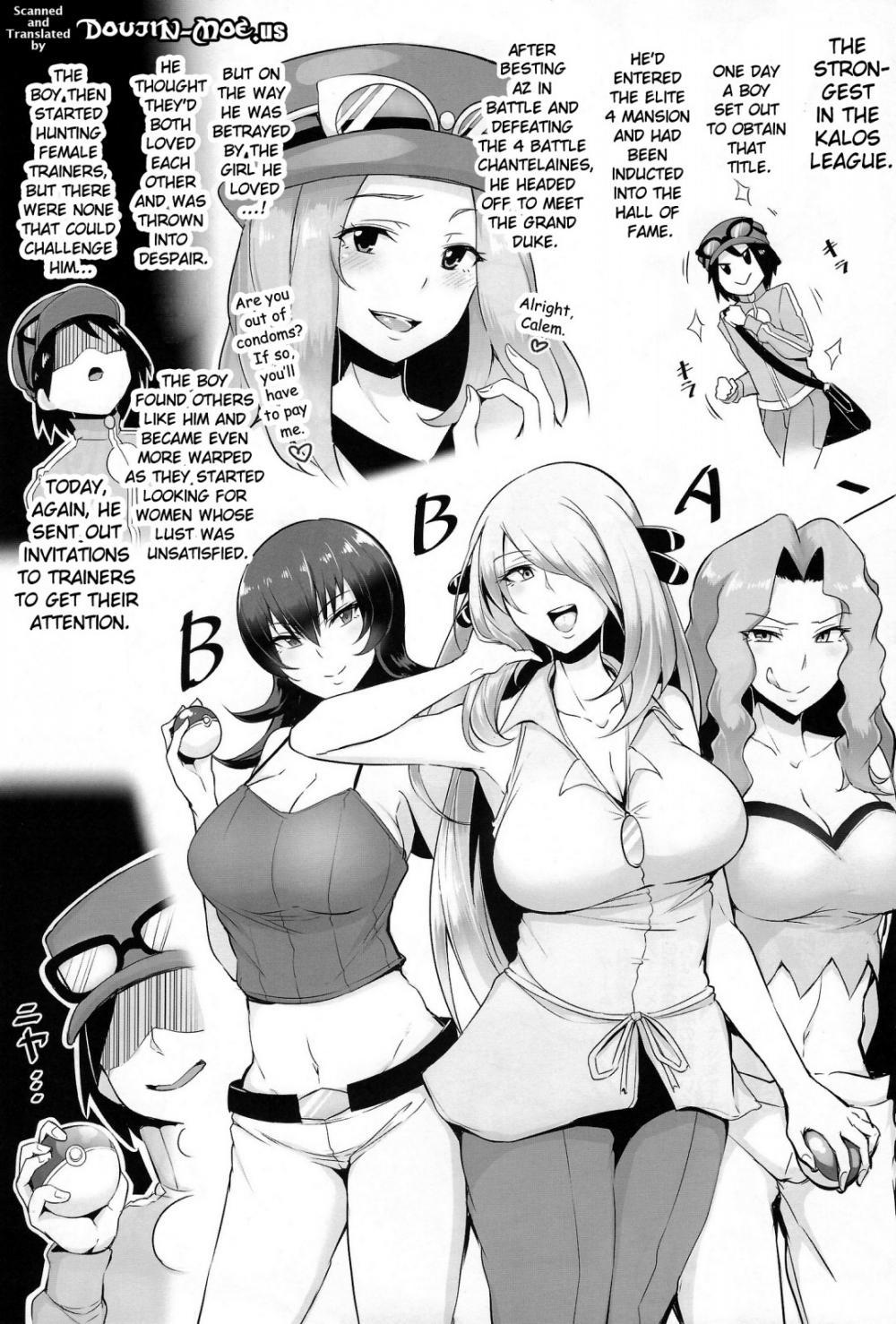 Real Karin to ShiroNatsume - Kantai collection Pokemon First - Page 2