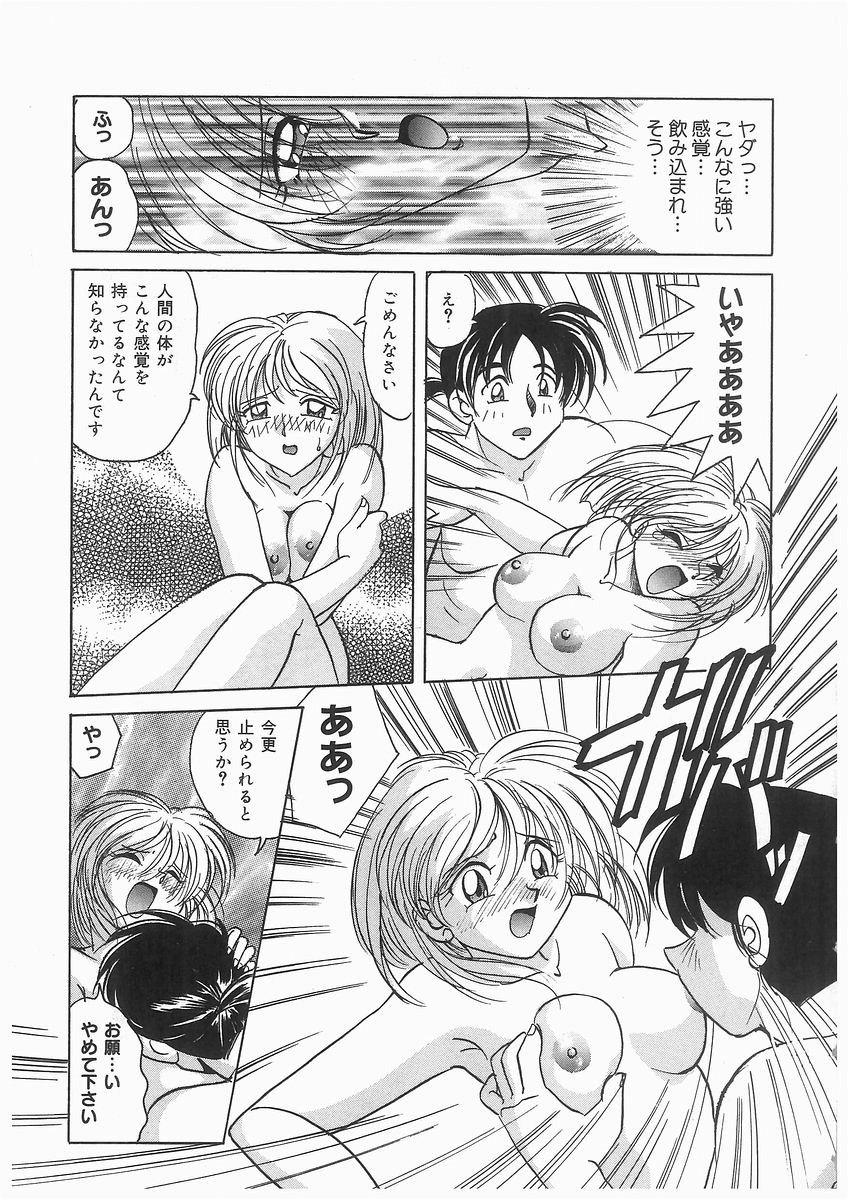 Chaturbate Tenshi no Hane to Akuma no Kuromanto Licking Pussy - Page 11