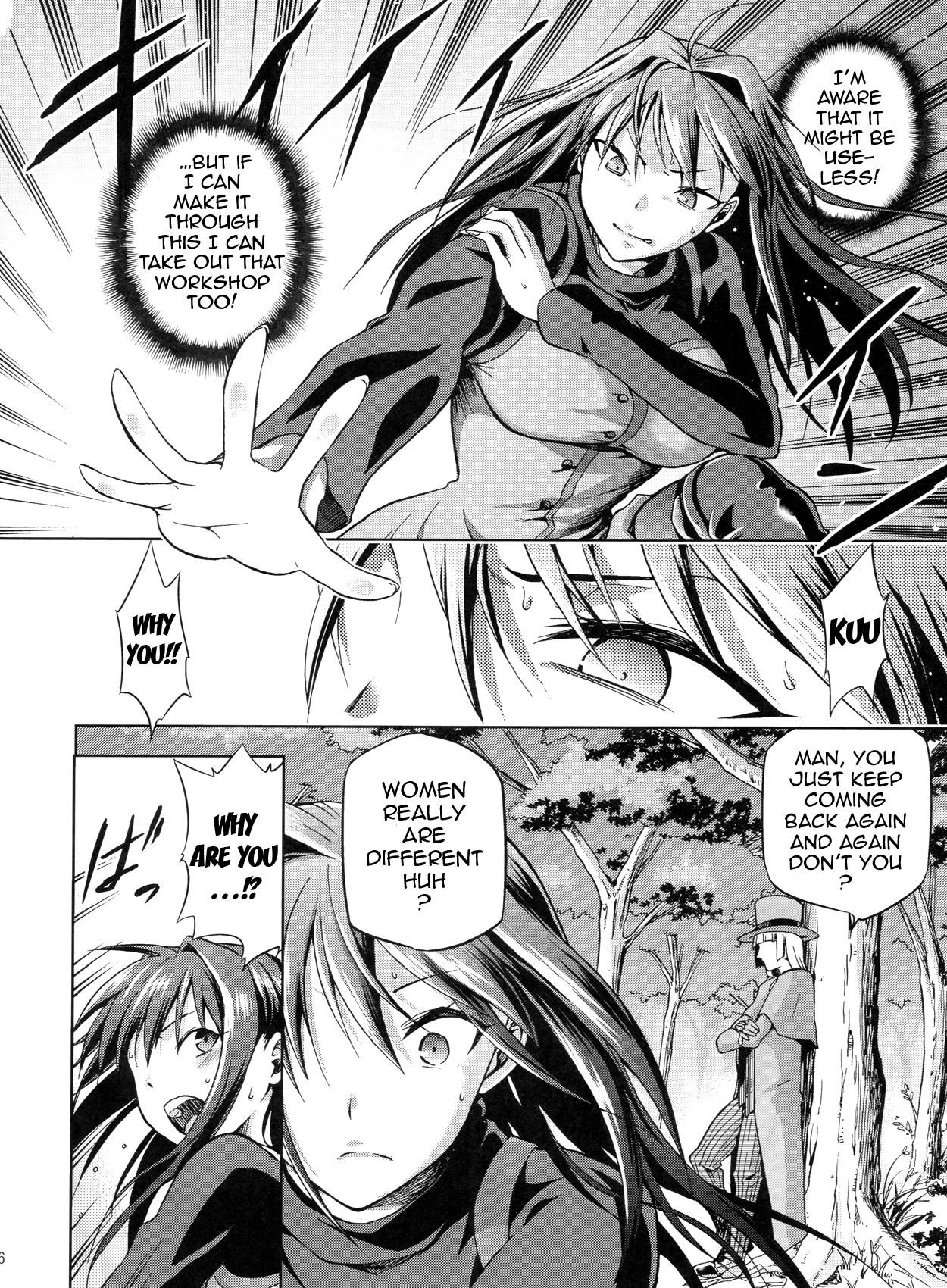 Strip Aoko BLUE3 - Mahou tsukai no yoru Mofos - Page 5