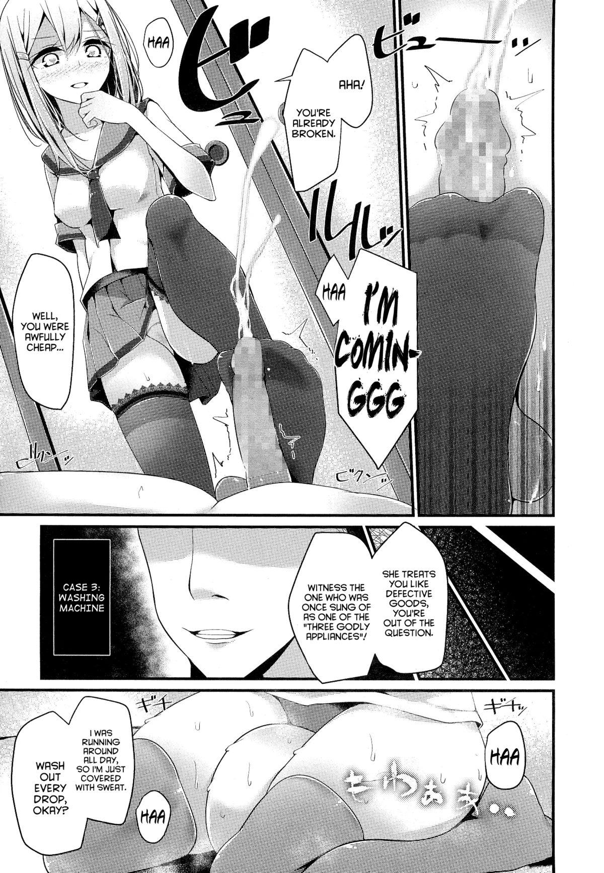 Vagina Olfactophilia Hidden - Page 7