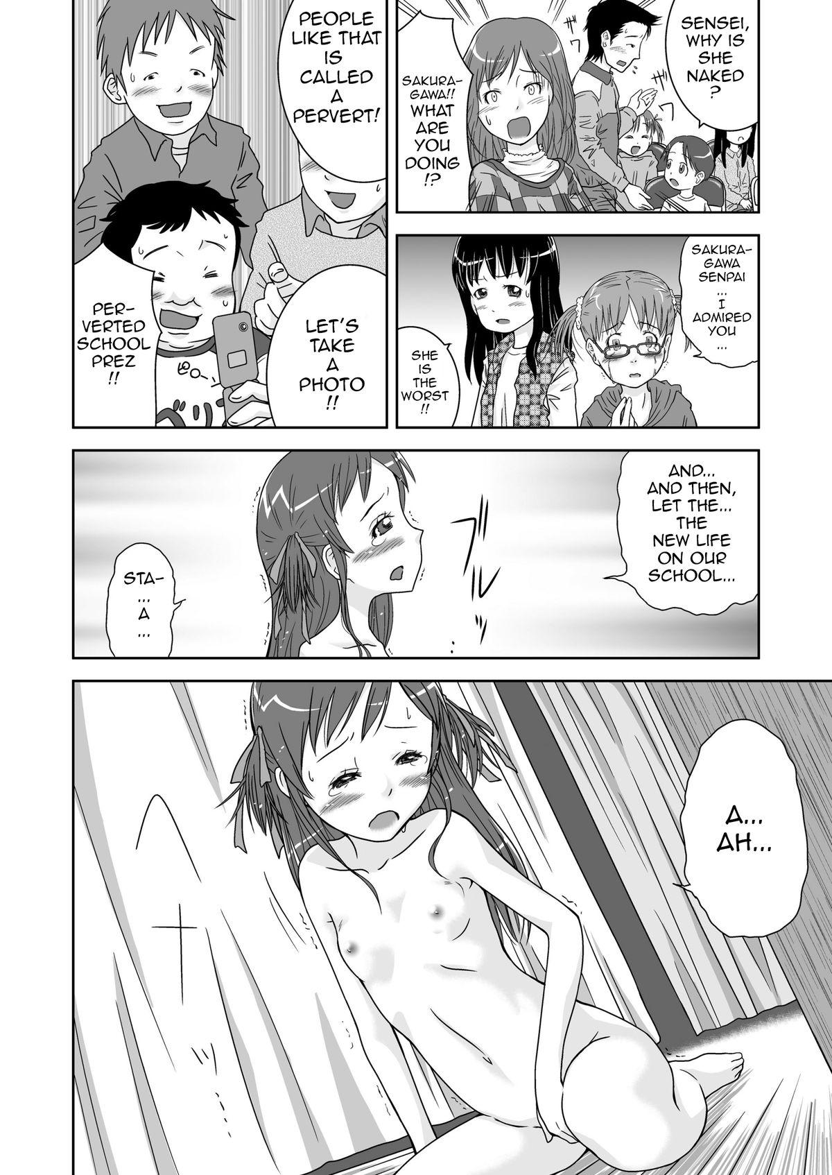 Gay Toys Roshutsu Shoujo Kaichou Chitose Cavalgando - Page 14