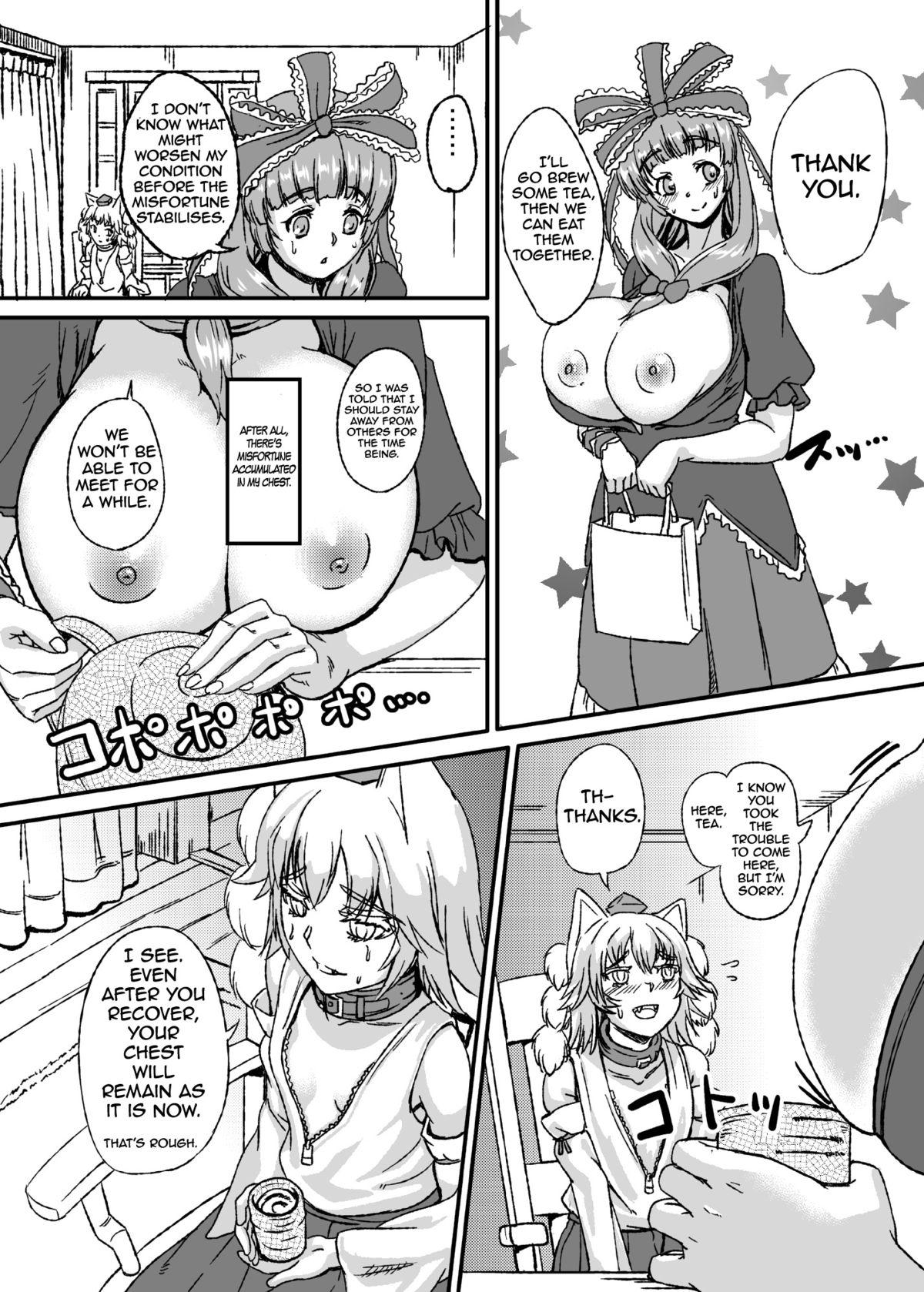 Fellatio Breast Expansion Hina Momiji - Touhou project Cute - Page 11