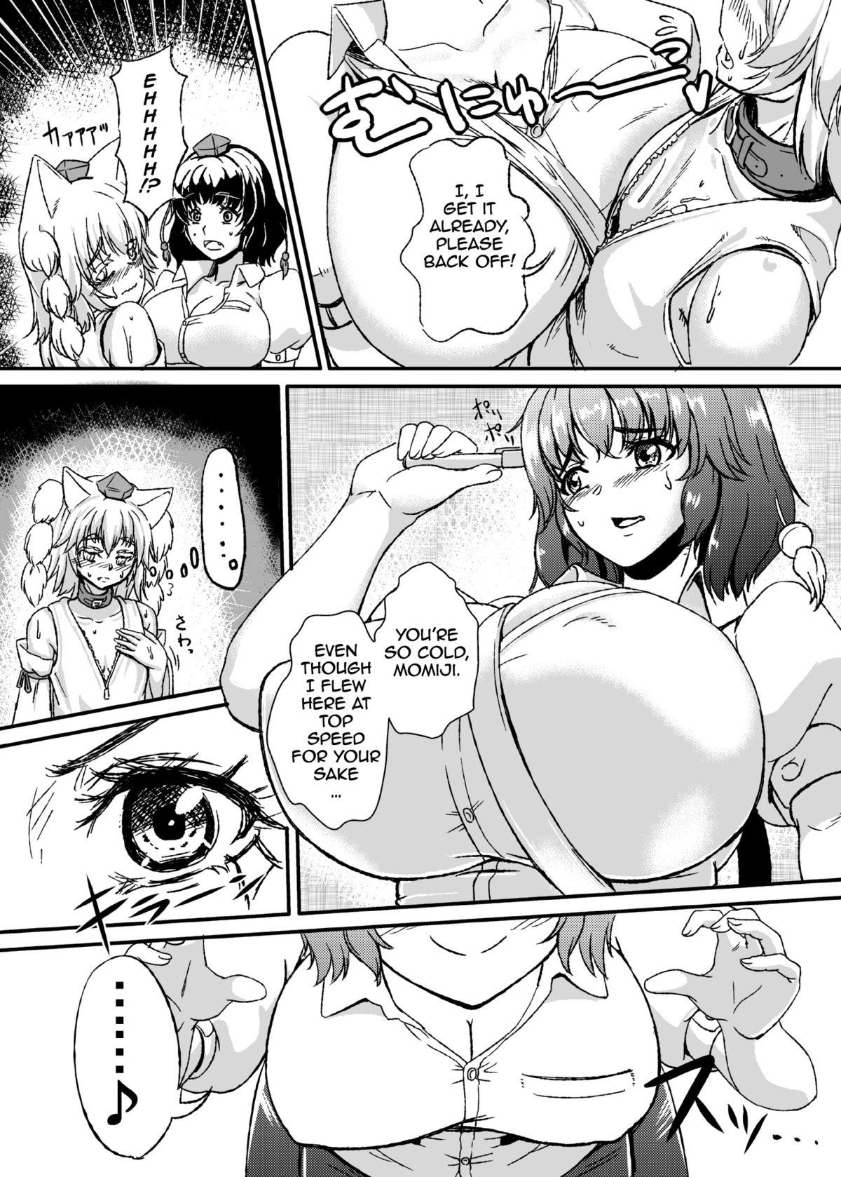 Breast expansion nhentai