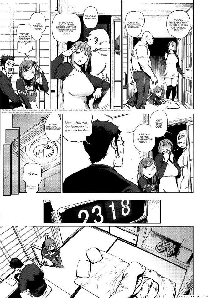 The Job of a-Committee member - Ch. 1-3 [English] 78