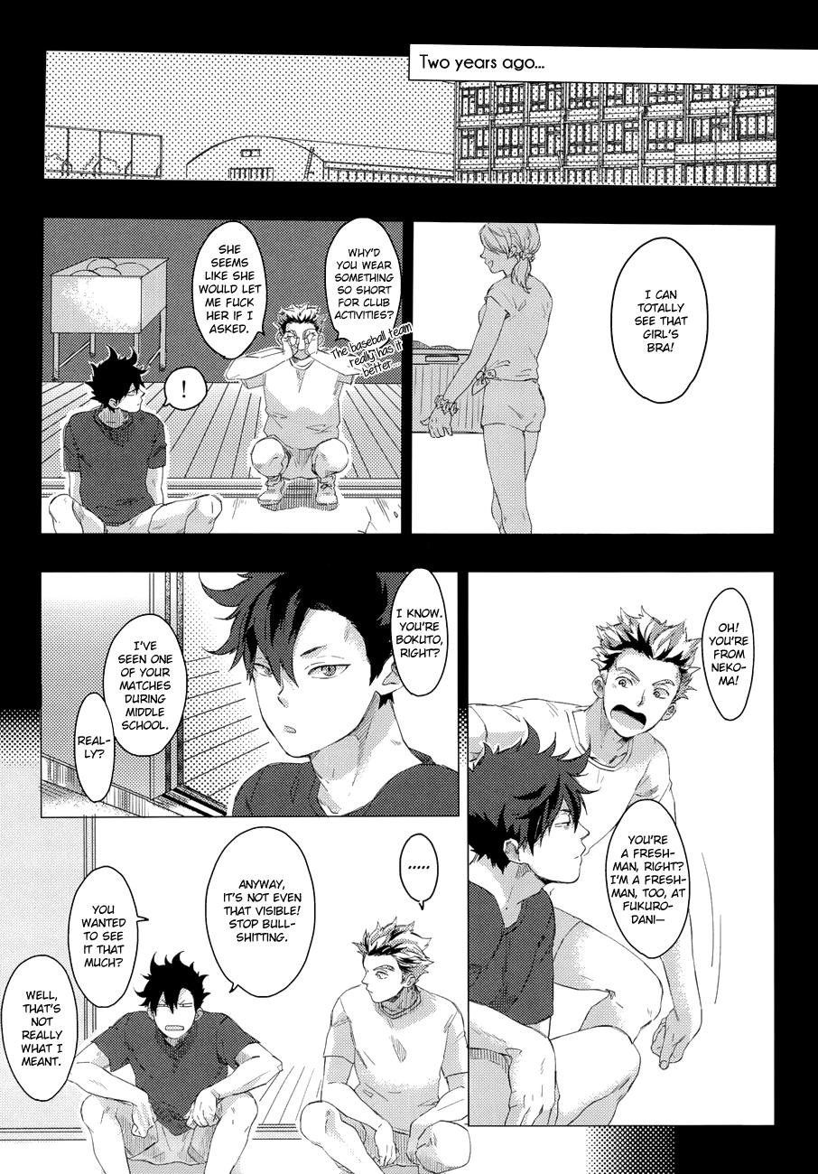 Kuroo Uke 15