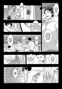Kuroo Uke 4