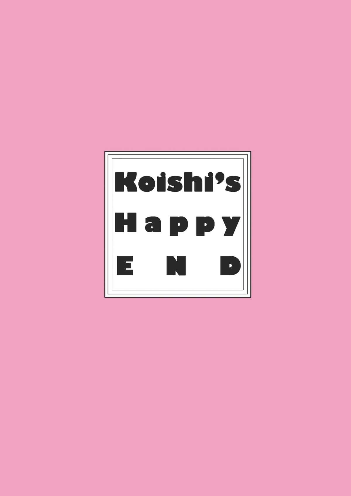 Koishi's Happy END 29