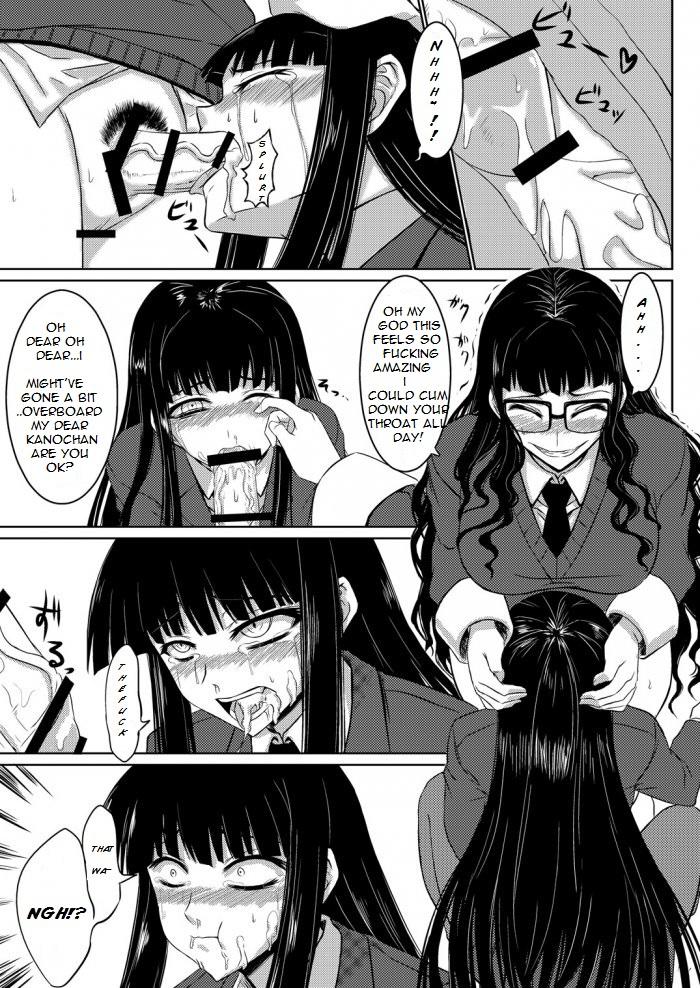 Blowjob Houkago Sex 2 - Houkago play Couples - Page 10