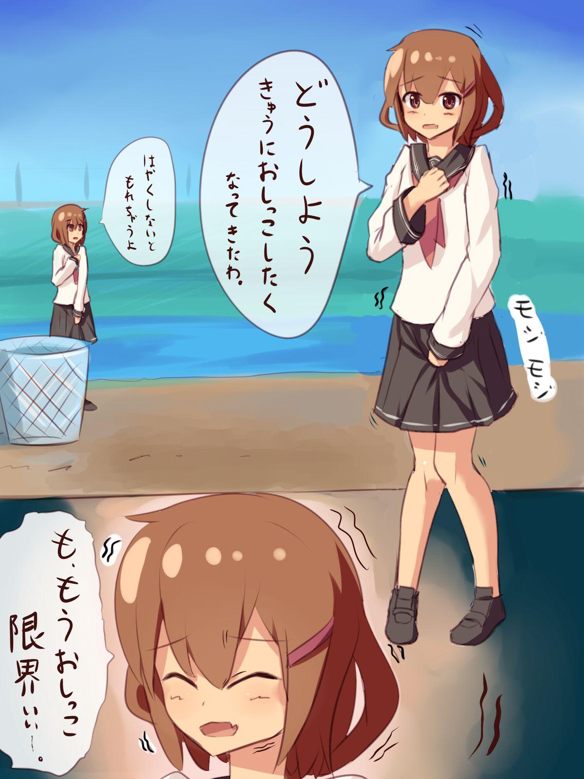 3way Oshikkonaka no Ikazuchi ni Itazurashitemita - Kantai collection Anal Creampie - Page 1