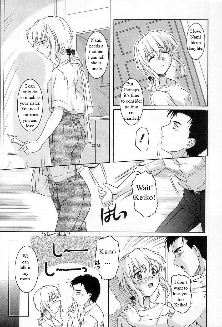 Gay Smoking Nami's New Mom Macho - Page 9