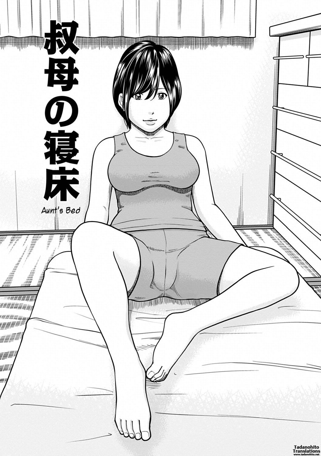 Petite Teen [Kuroki Hidehiko] 36-Year-Old Randy Mature Wife Ch. 1-3 [English] {Tadanohito} Dick Sucking - Page 3