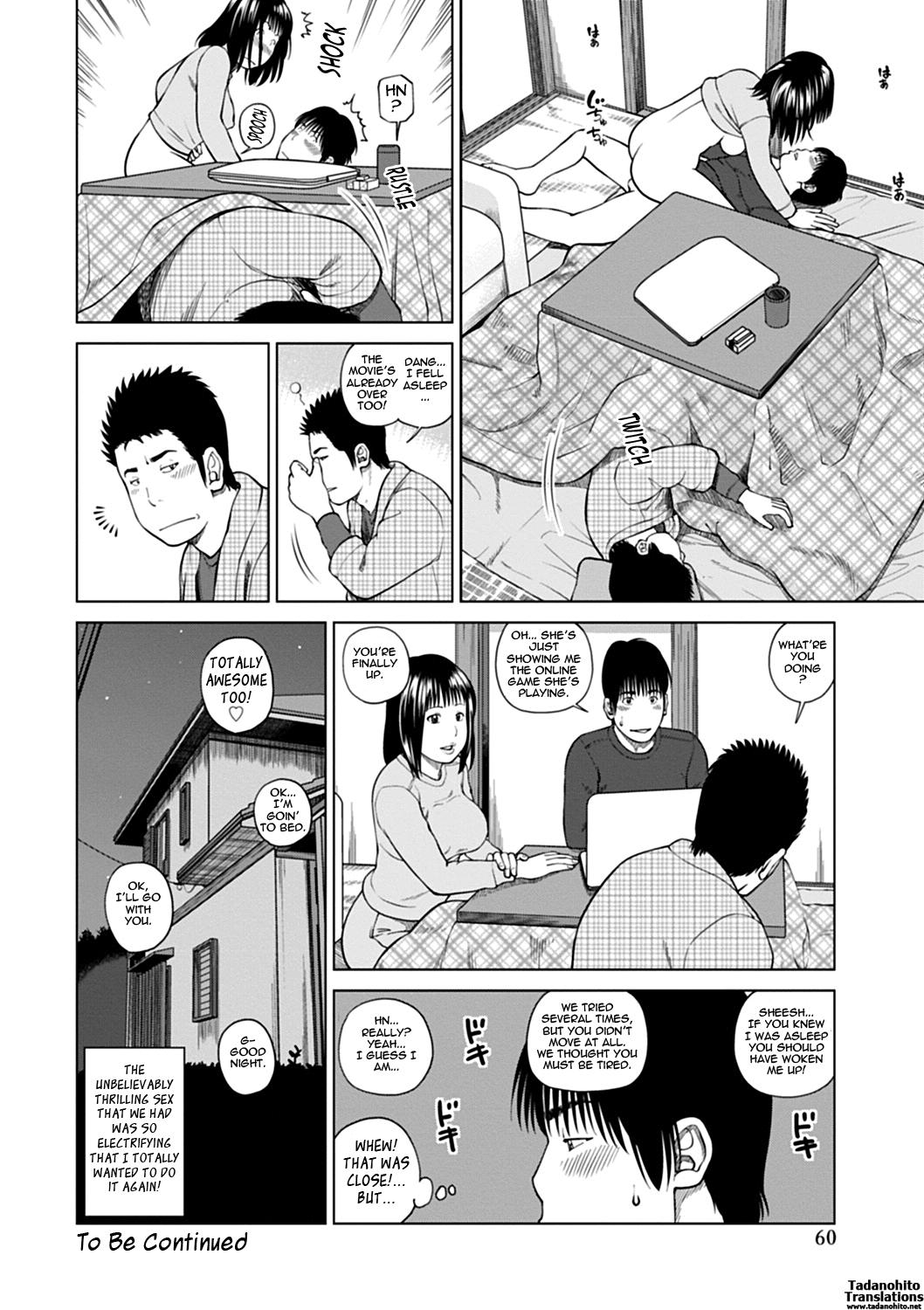 Bukkake [Kuroki Hidehiko] 36-Year-Old Randy Mature Wife Ch. 1-3 [English] {Tadanohito} Sentones - Page 58