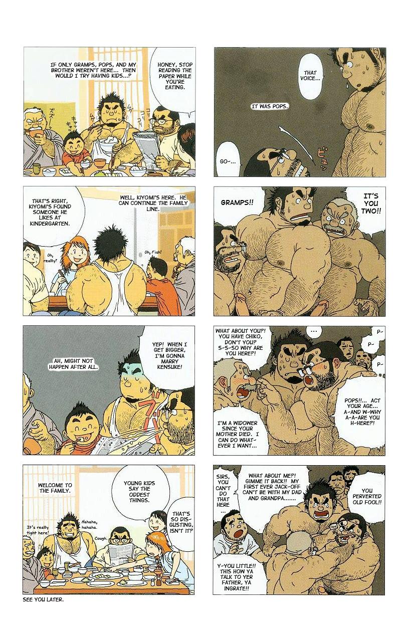 Two The gengorou kimura family Gay 3some - Page 2