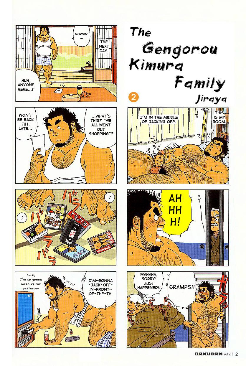 Masturbates The gengorou kimura family Amature Sex Tapes - Page 3