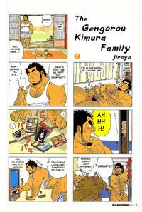 Euro The Gengorou Kimura Family  Wiizl 3