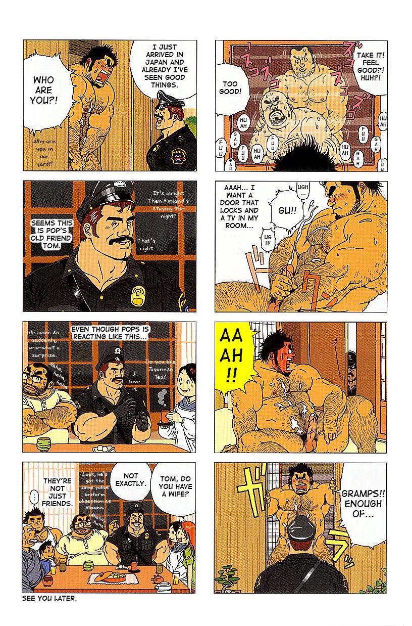 Money Talks The gengorou kimura family Pene - Page 4