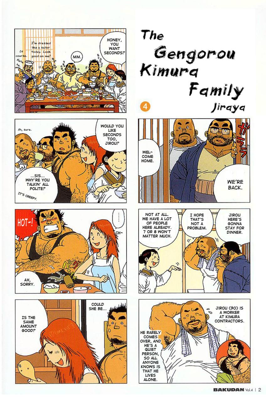 The gengorou kimura family 4
