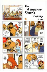 Euro The Gengorou Kimura Family  Wiizl 5