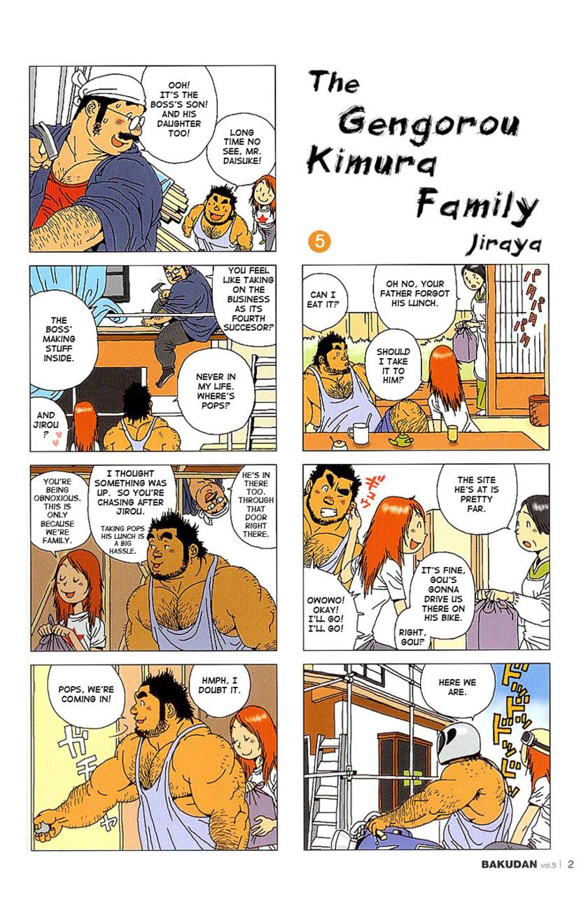 The gengorou kimura family 6