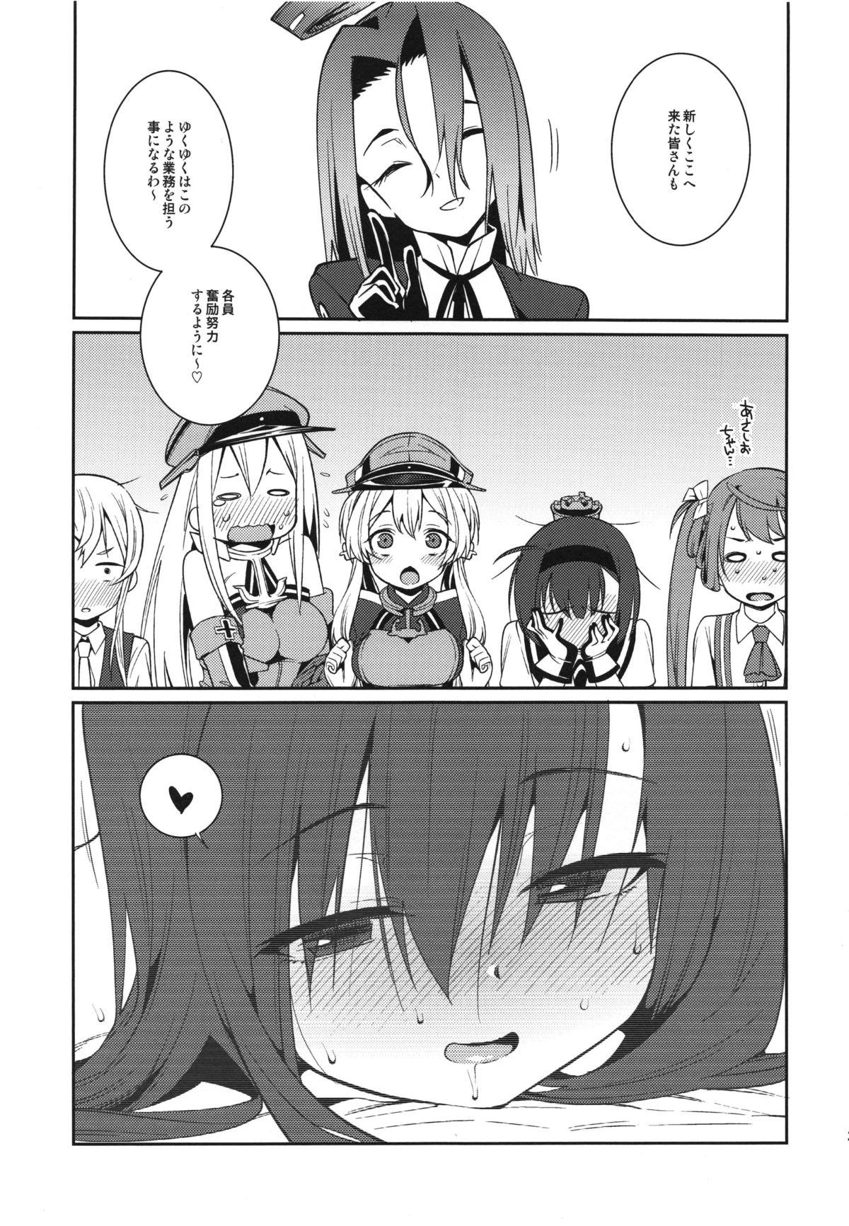 Doublepenetration BRIEFINGS - Kantai collection Real Amateurs - Page 25