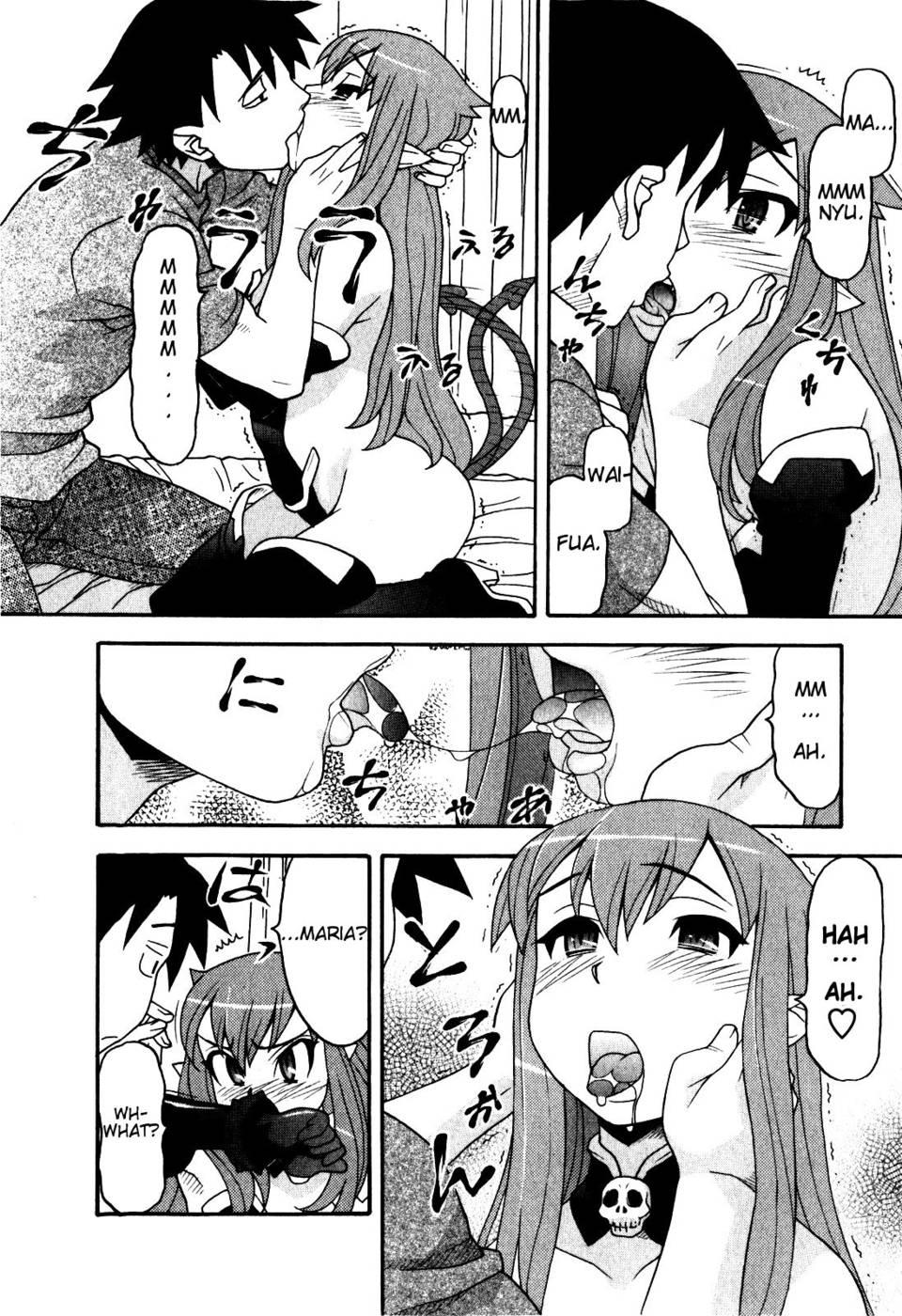 Love and Devil Complete+Omake 338