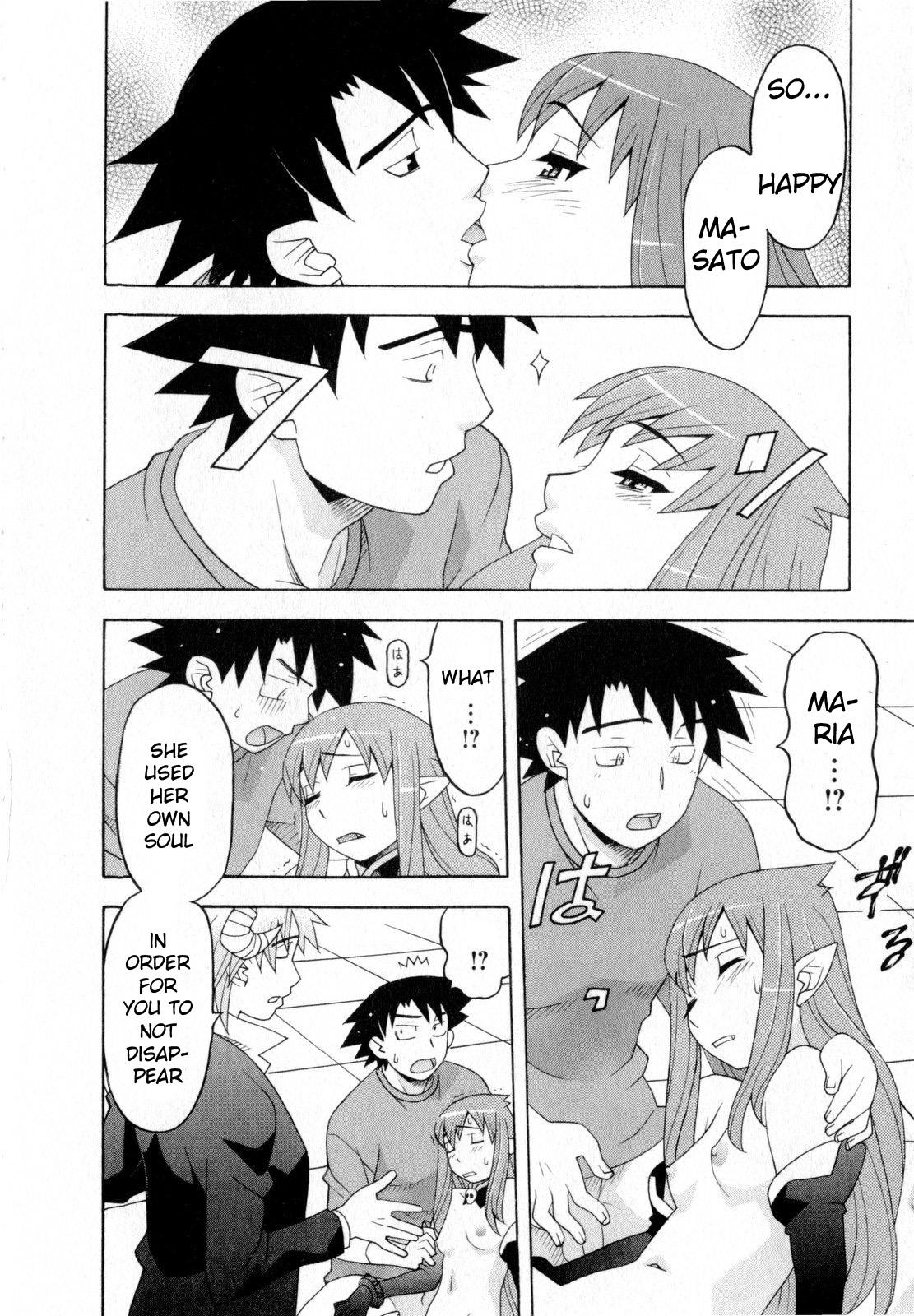 Love and Devil Complete+Omake 540