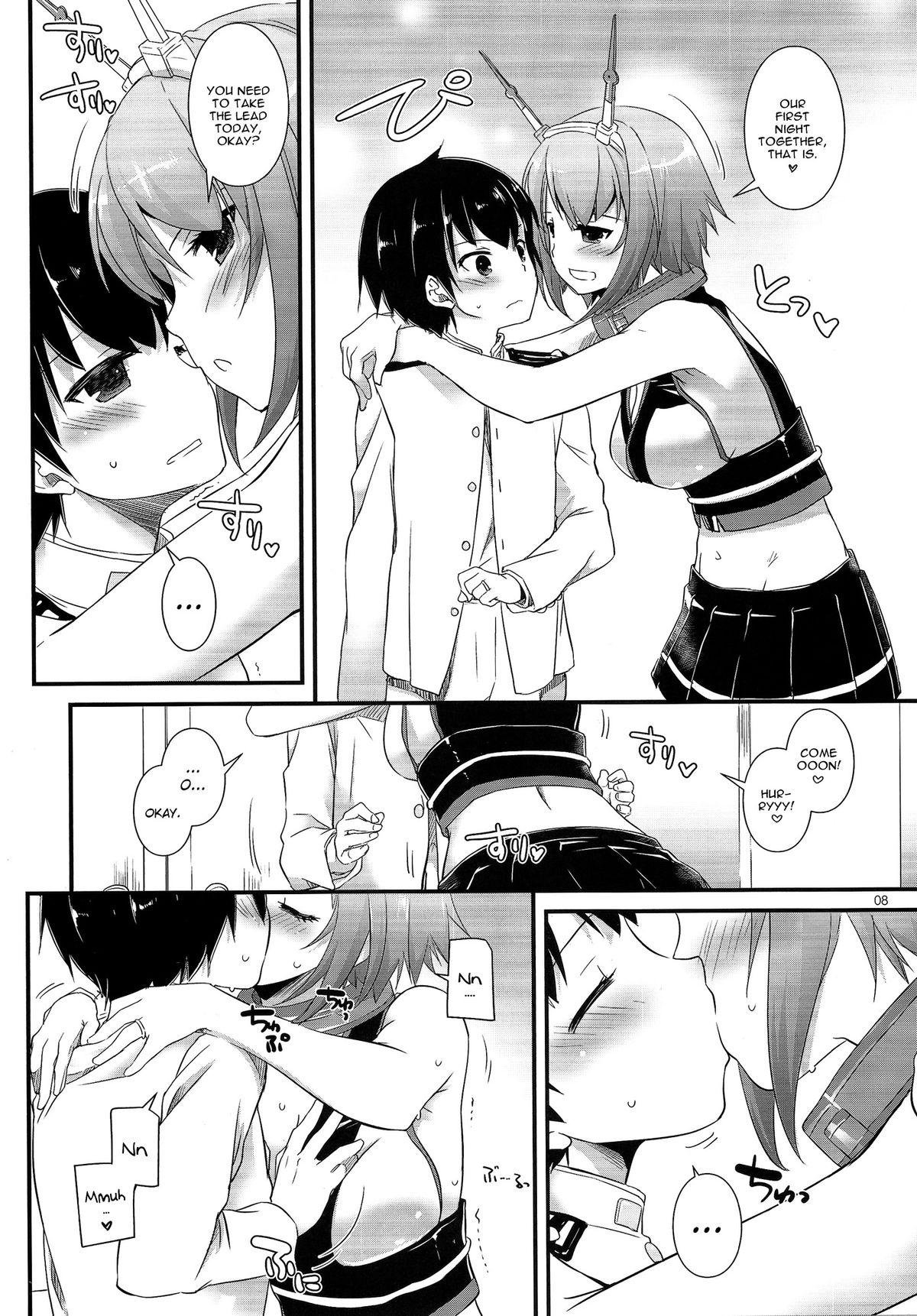 Head D.L. action 89 - Kantai collection Facial Cumshot - Page 5