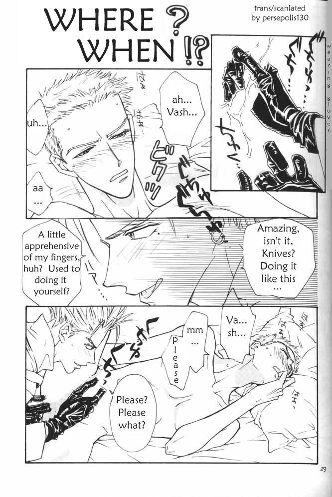 Seduction Porn Peeping Room - Trigun Oil - Page 24