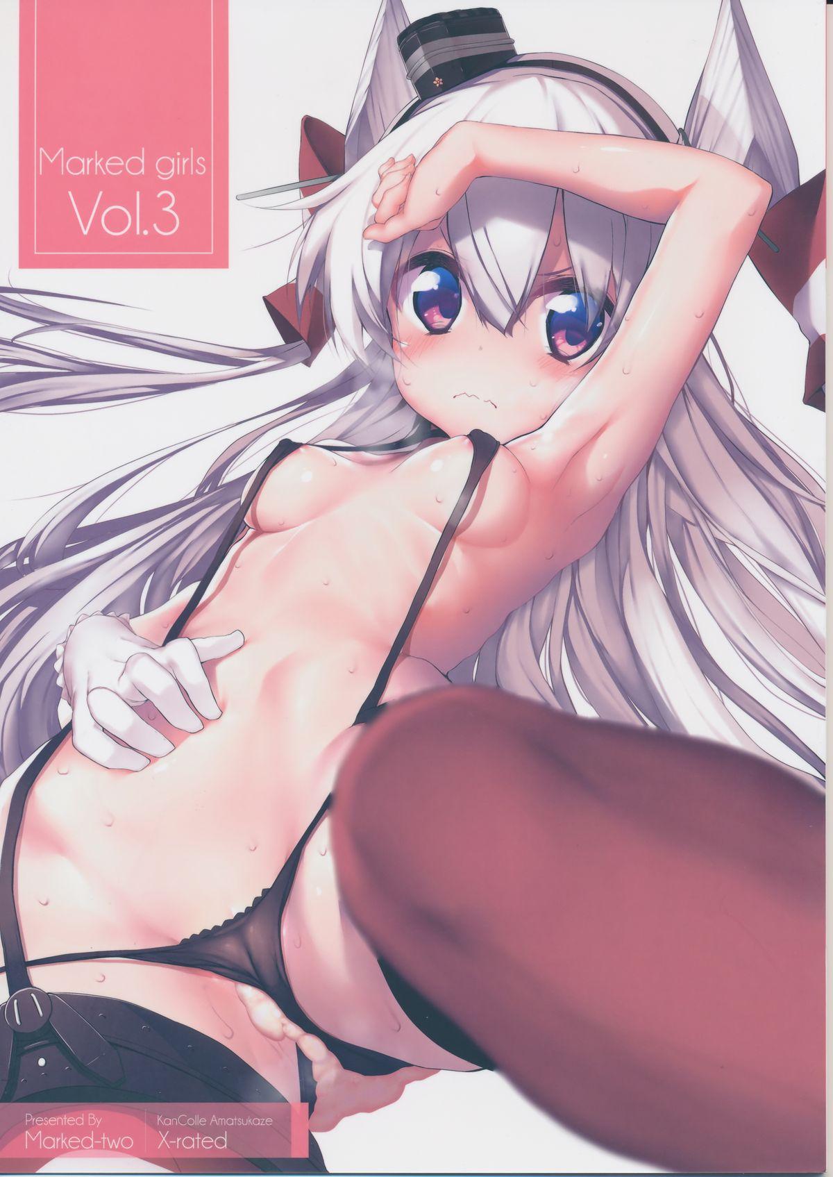 Pegging Marked-girls Vol. 3 - Kantai collection Pure18 - Page 1