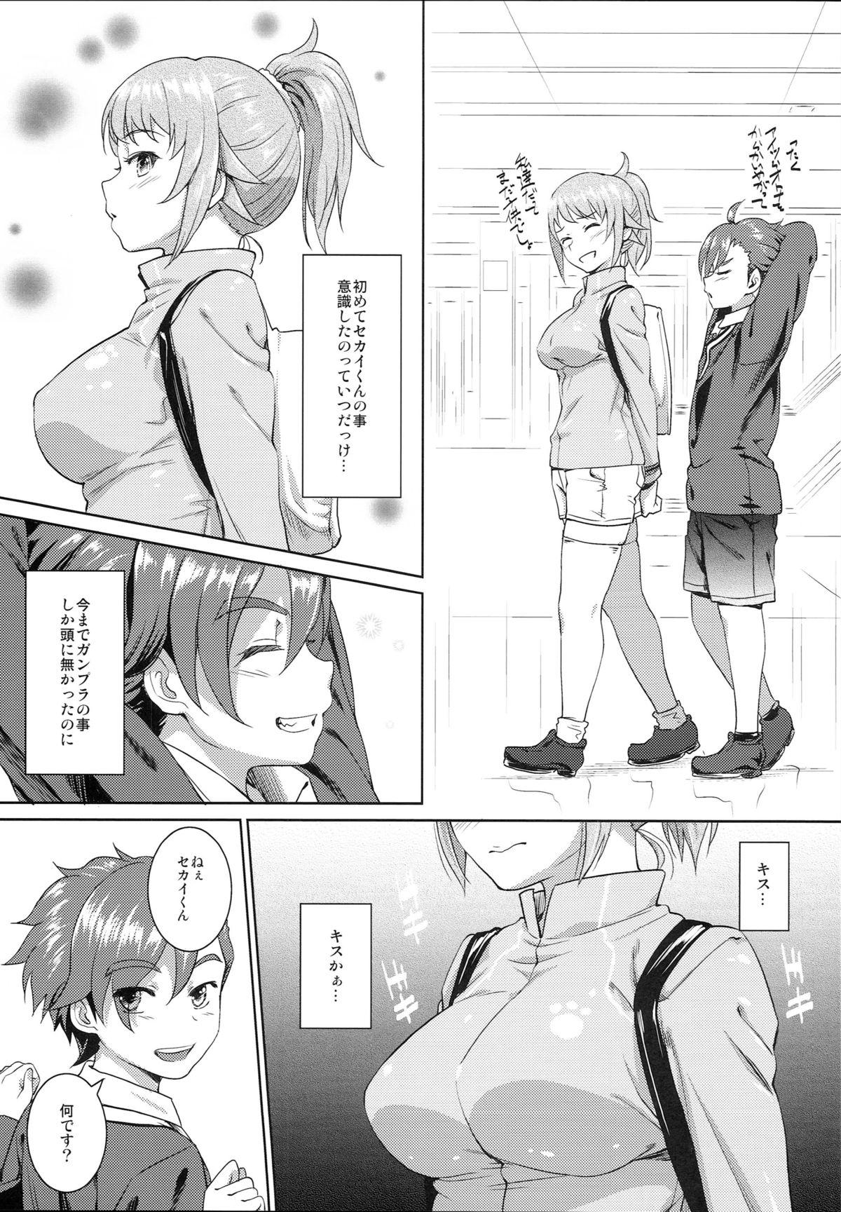 Gays Fumina no sekai - Gundam build fighters try Rough Sex - Page 2