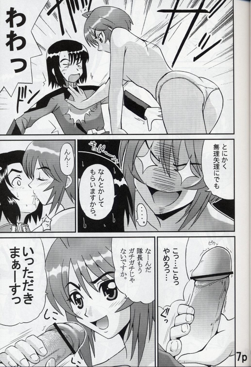 Futanari COSMIC BREED 5 - Gundam seed destiny Cocksuckers - Page 8