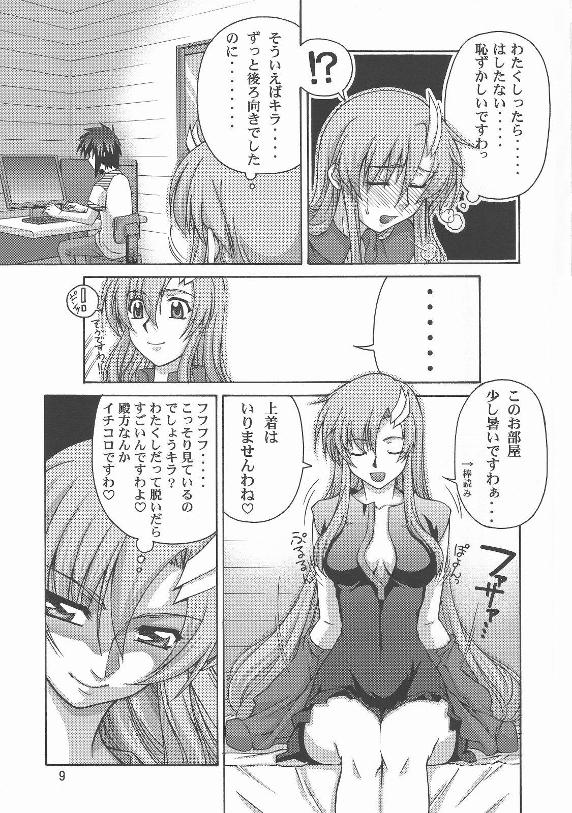 Sexcam Thank you! From Gold Rush - Gundam seed destiny Swinger - Page 9