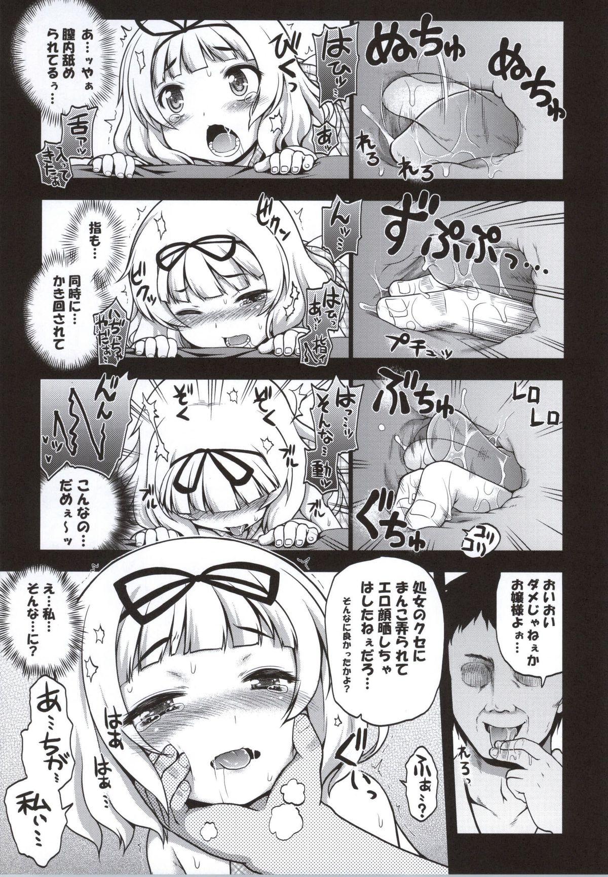 Bitch Ochi Usa - Gochuumon wa usagi desu ka Nylon - Page 10