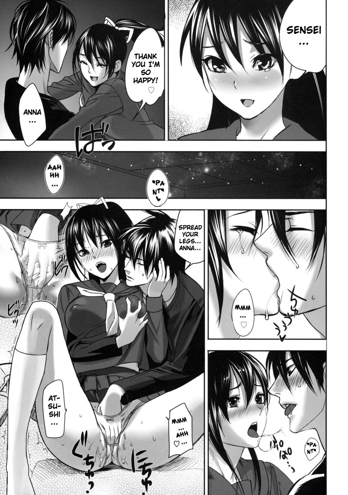 Friend Hoshi ni Negai o Celebrity Sex Scene - Page 11
