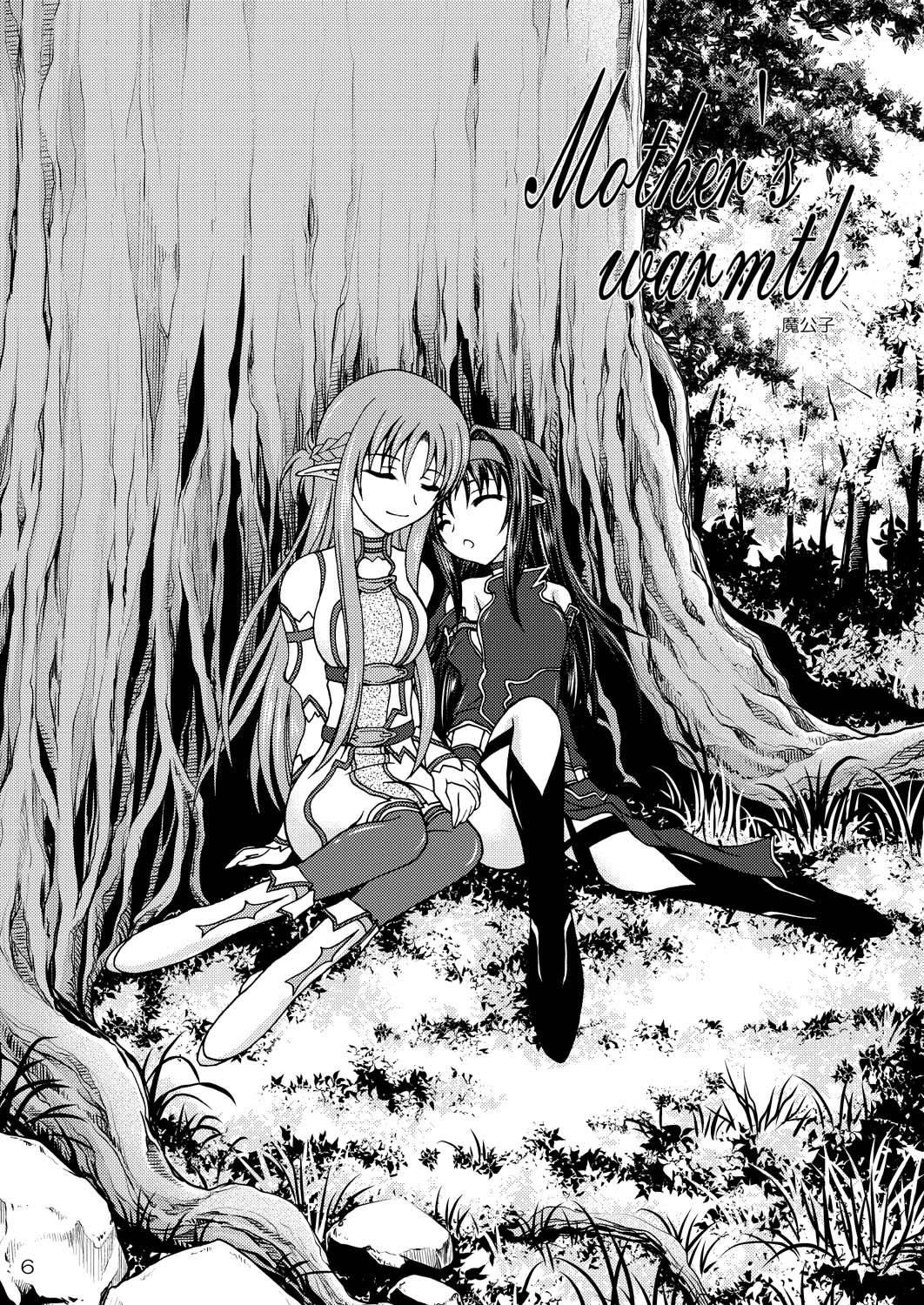 Rola Mother's warmth - Sword art online Threesome - Page 6