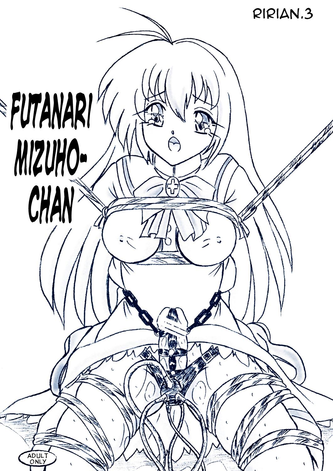 Ririan.3 Futanari Mizuho-chan 1