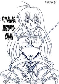 Shesafreak Ririan.3 Futanari Mizuho-chan- Otome wa boku ni koishiteru hentai Chupada 1