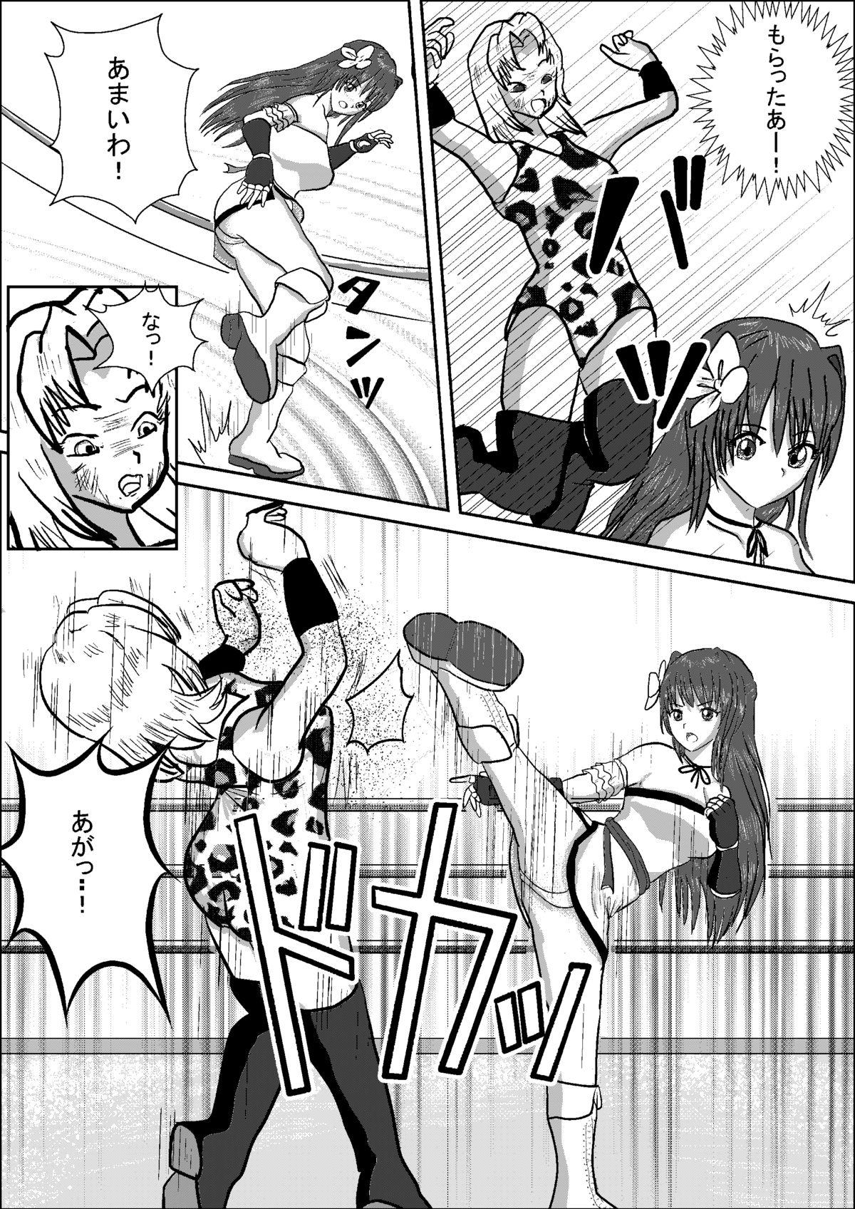 Gaybukkake Bishoujo Joshi Kousei Wrestler Shizuka Toes - Page 7