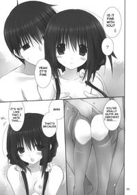 Imouto no Otetsudai 4 | Little Sister Helper 4 10