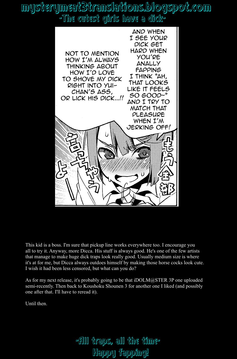 Handjobs Issen Karuku Tobi Koete Rough Sex - Page 19