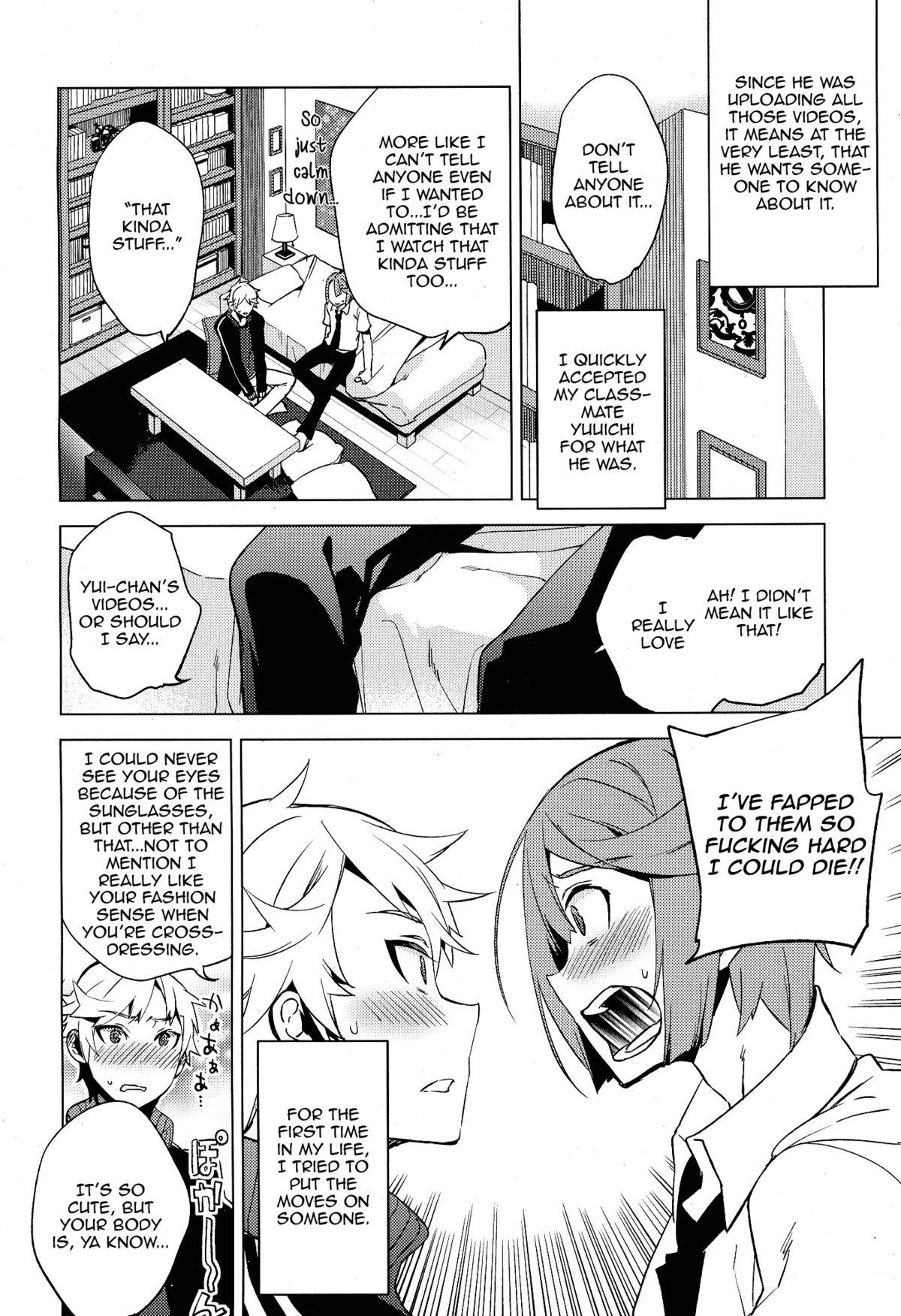 Gag Issen Karuku Tobi Koete Mom - Page 4