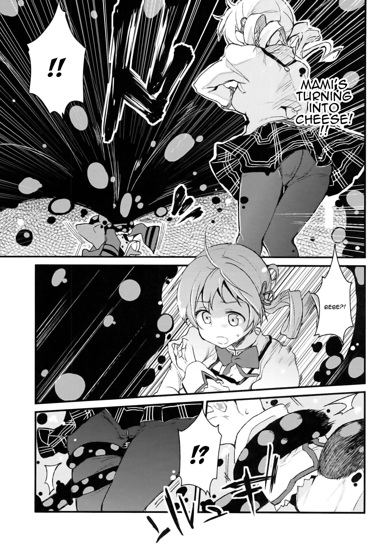 Cop SWEET SYRUP - Puella magi madoka magica Breasts - Page 6